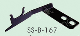 SS-B-167