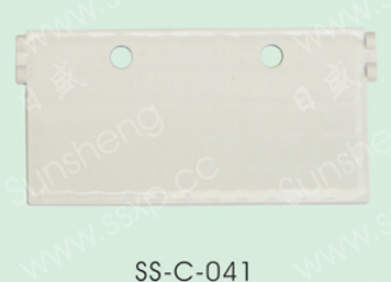 SS-C-041