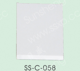 SS-C-058