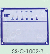 SS-C-1002-3