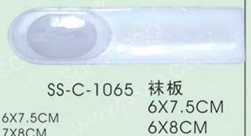 SS-C-1065