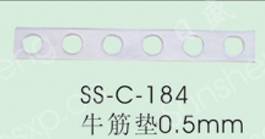 SS-C-184