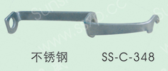 SS-C-348