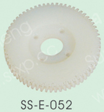 SS-E-052