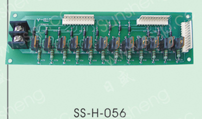 SS-H-056