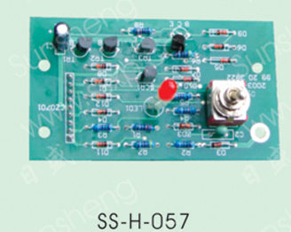 SS-H-057