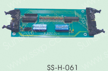 SS-H-061