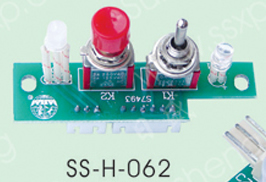 SS-H-062