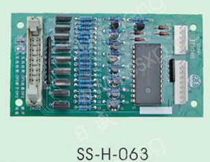 SS-H-063