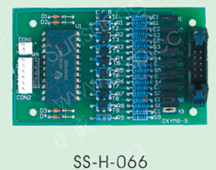 SS-H-066