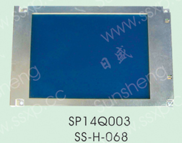 SS-H-068