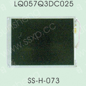 SS-H-073