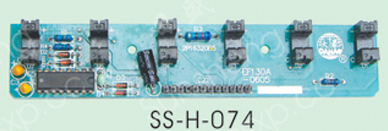 SS-H-074