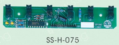 SS-H-075