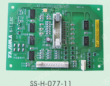 SS-H-077-11