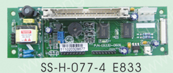 SS-H-077-4