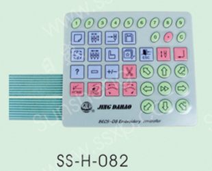 SS-H-082