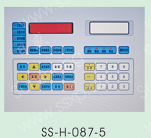 SS-H-087-5