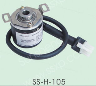 SS-H-105