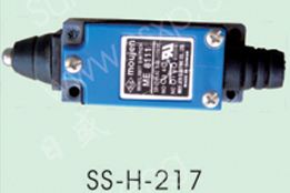 SS-H-217