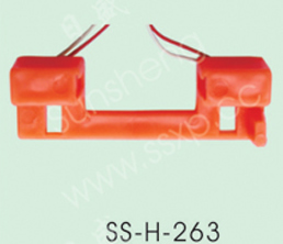 SS-H-263