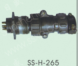 SS-H-265