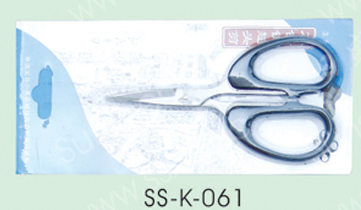 SS-K-061