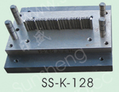 SS-K-128