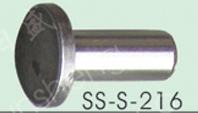 SS-S-216