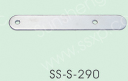 SS-S-290